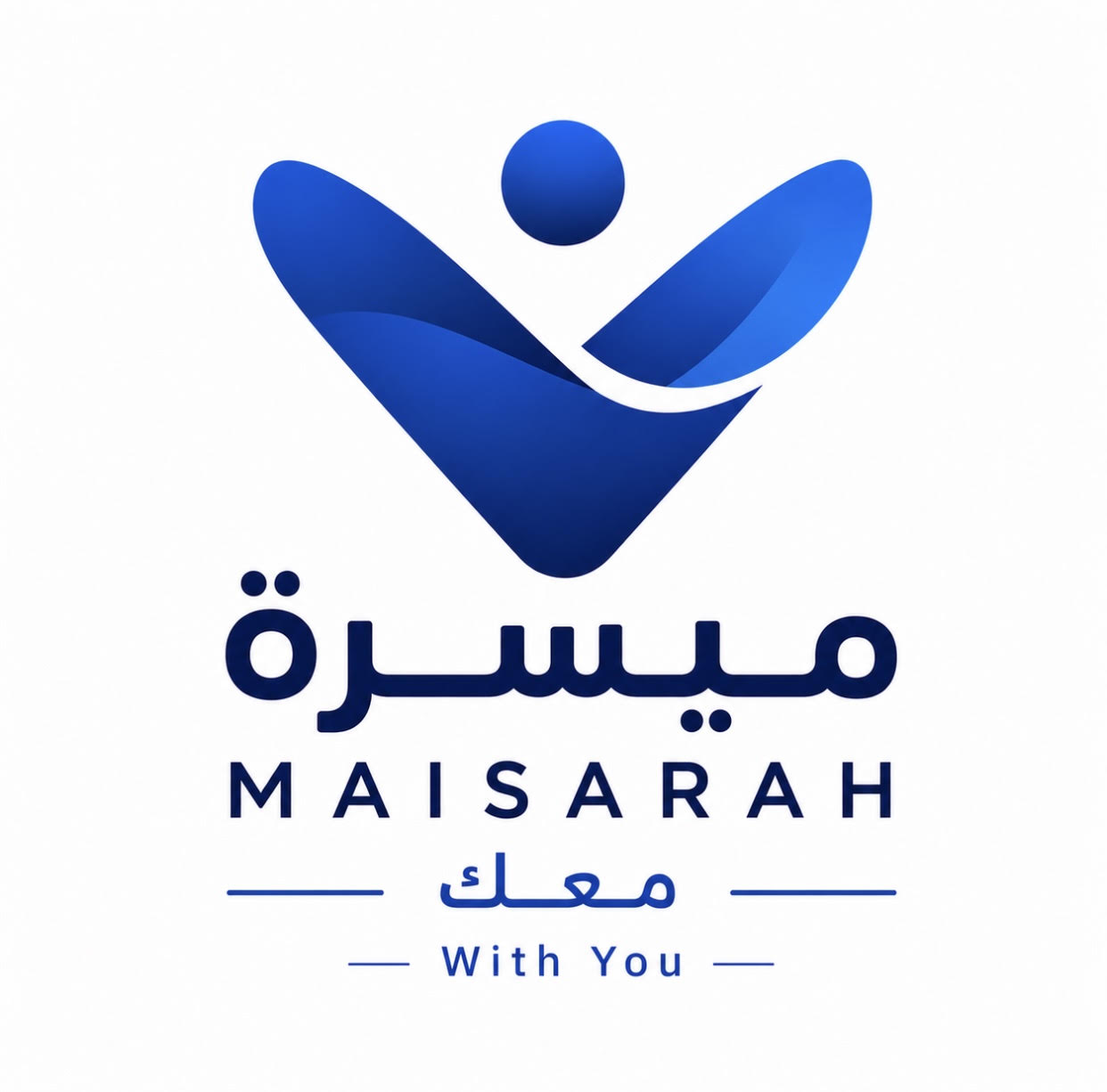 ميسرة | MAISARAH — معك | With You